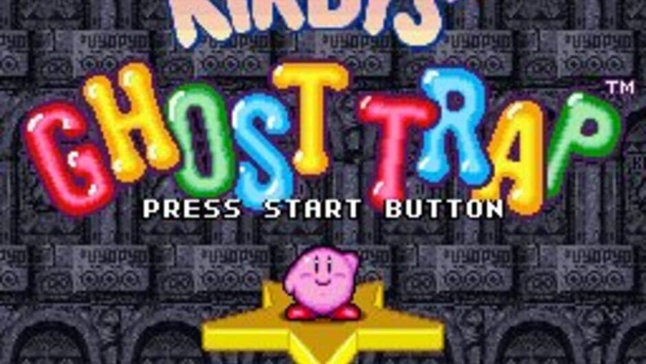 Kirby's Avalanche screenshot 1