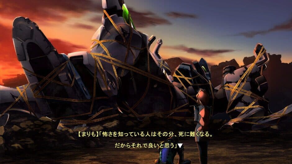 Muv-Luv Alternative screenshot 3
