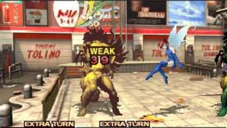 Shin Megami Tensei: Devil Survivor