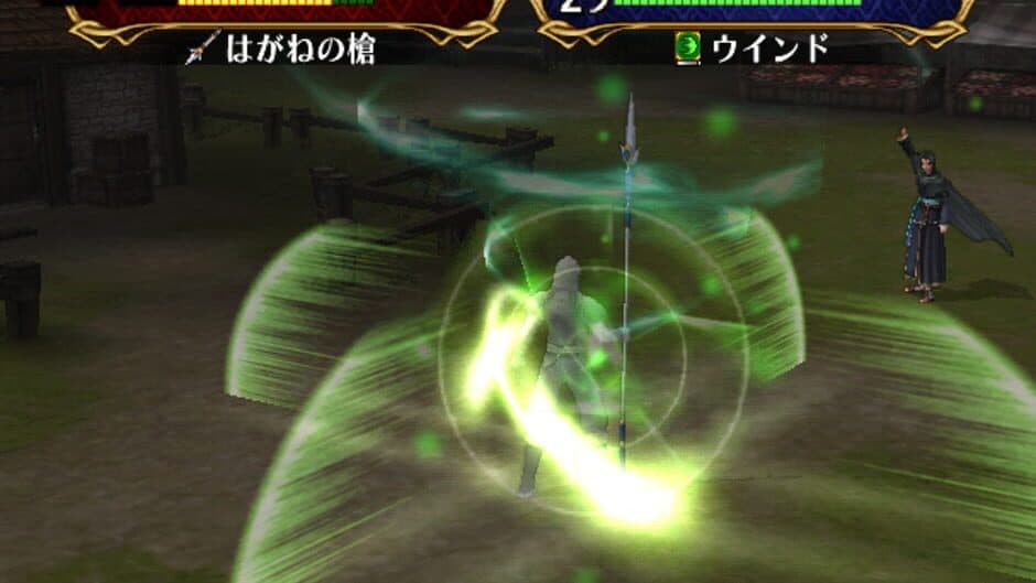 Fire Emblem: Path of Radiance screenshot 2