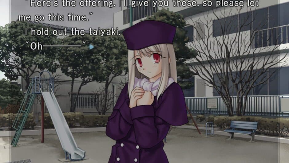 Fate/Stay Night screenshot 3