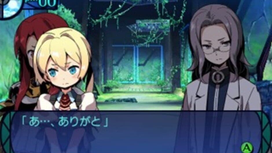 Etrian Odyssey Untold: The Millennium Girl screenshot 3