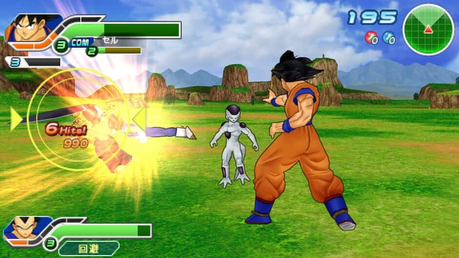 Dragon Ball Z: Tenkaichi Tag Team screenshot 1