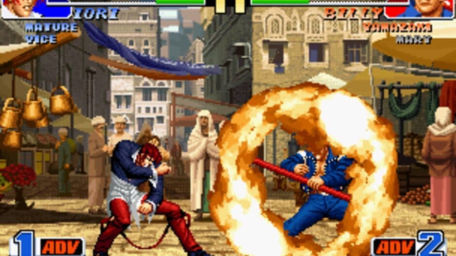The King of Fighters '98 screenshot 6