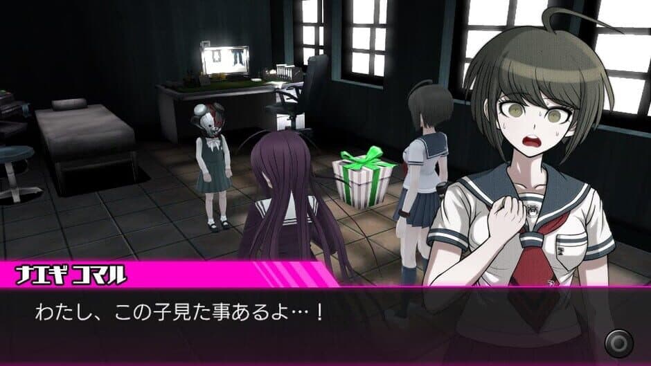 Danganronpa Another Episode: Ultra Despair Girls screenshot 3