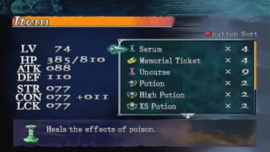 Castlevania: Curse of Darkness screenshot 5