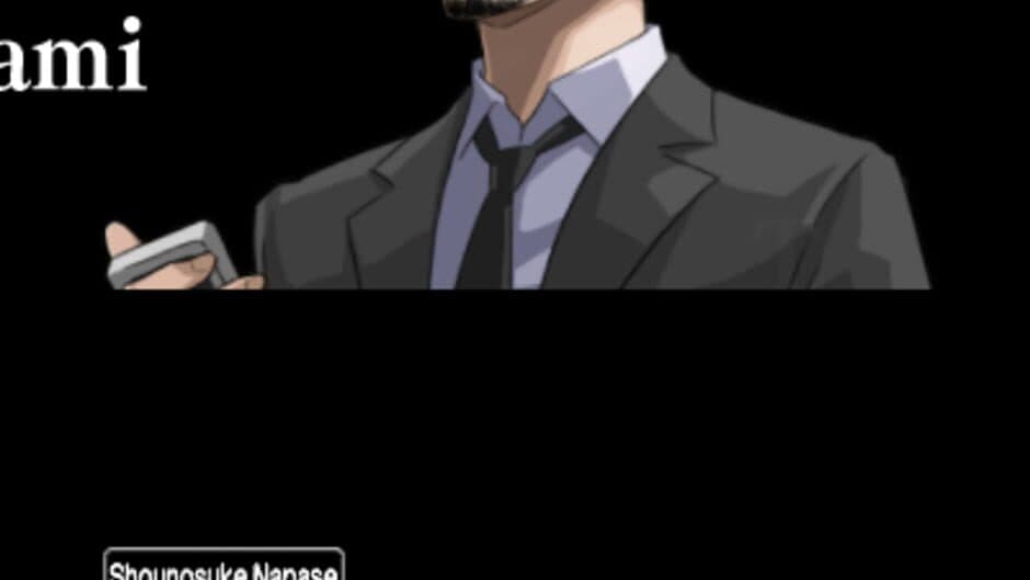 Chase: Cold Case Investigations - Distant Memories screenshot 5