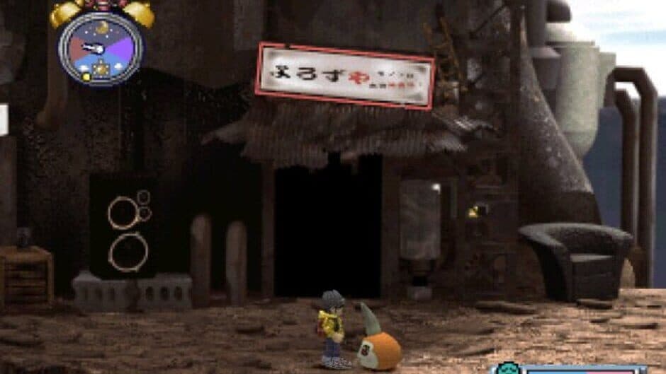 Digimon World screenshot 2