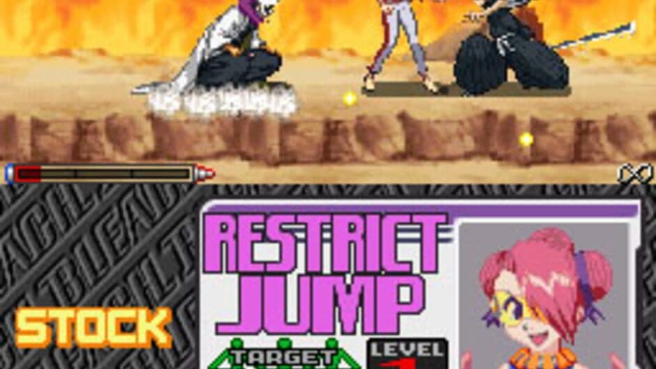 Bleach: The Blade of Fate screenshot 6