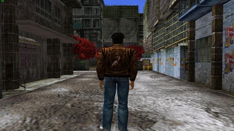 Shenmue II