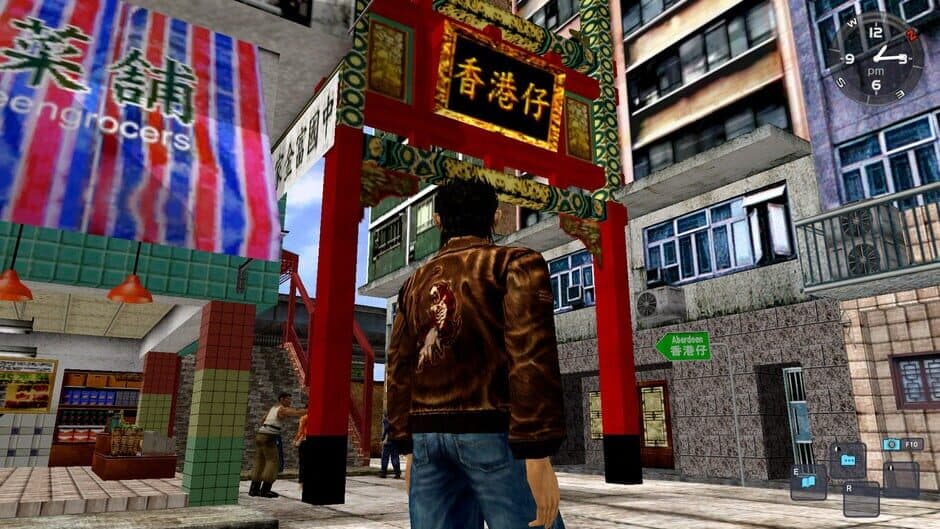 Shenmue I & II screenshot 5