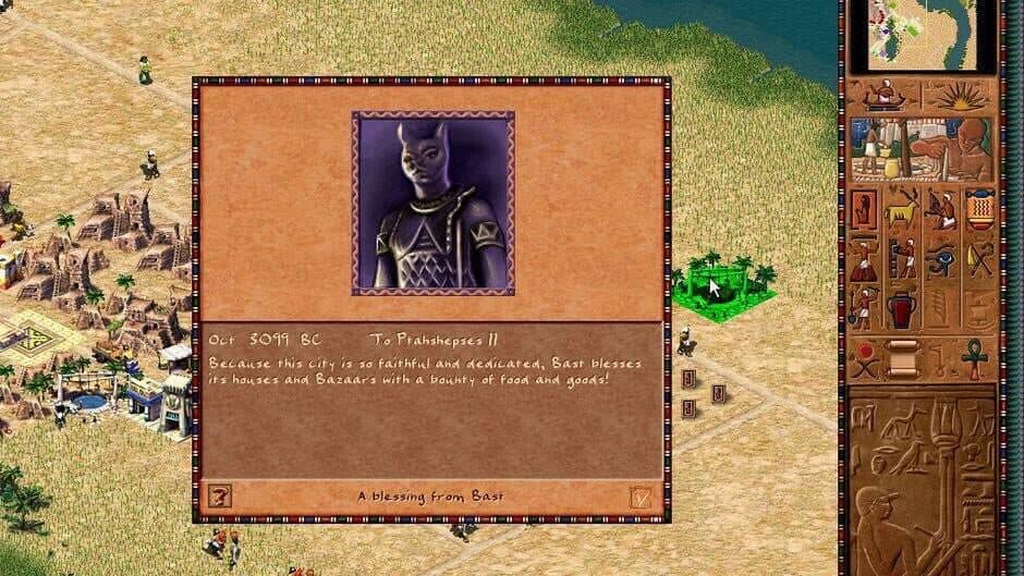 Pharaoh screenshot 5