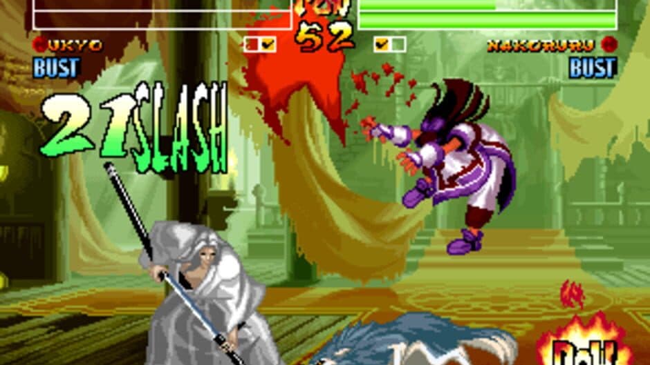 Samurai Shodown IV: Amakusa's Revenge screenshot 2