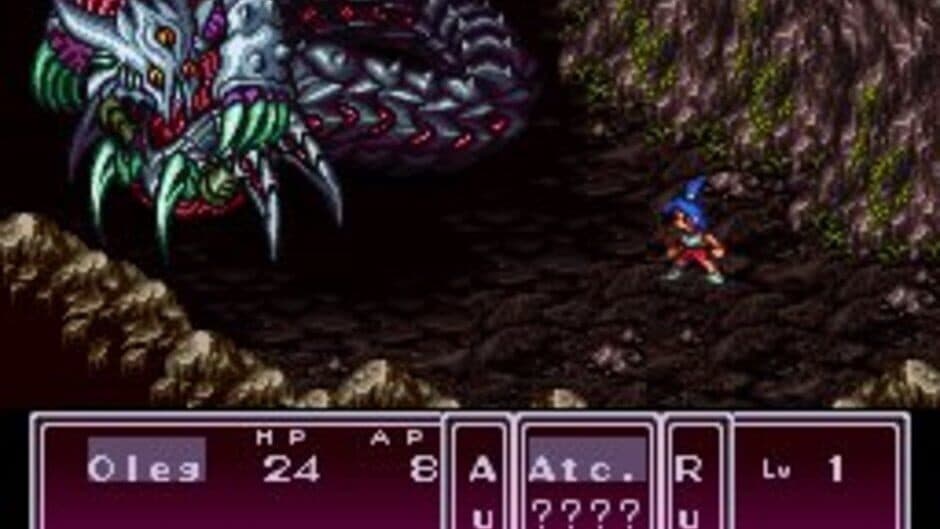 Breath of Fire II screenshot 4