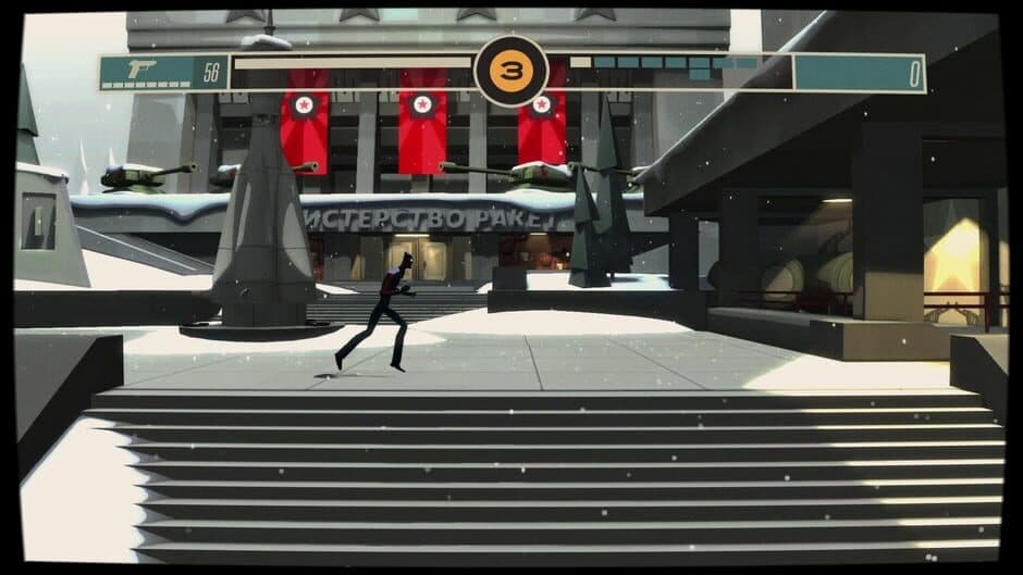 CounterSpy screenshot 3