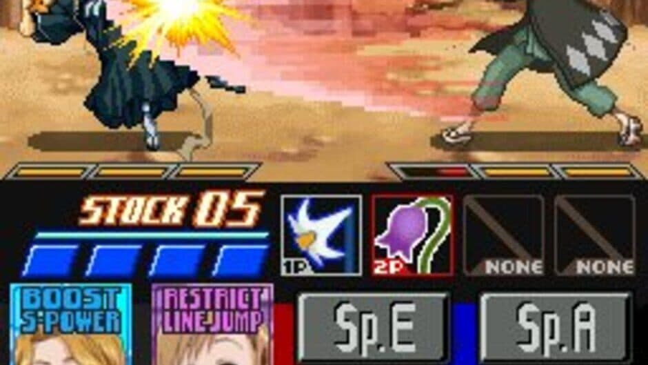 Bleach: Dark Souls screenshot 3