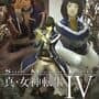Shin Megami Tensei IV
