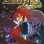Disgaea 2: Cursed Memories