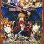 Crimson Royale ~Circumstances to serve a noble~