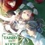 Taisho x Alice Episode 1