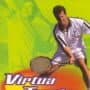 Virtua Tennis