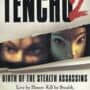 Tenchu 2: Birth of the Stealth Assassins