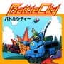 Battle City