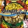 Danganronpa 2: Goodbye Despair