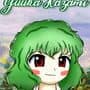 CBT With Yuuka Kazami
