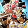 Summon Night Craft Sword Monogatari: Hajimari no Ishi