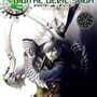 Shin Megami Tensei: Digital Devil Saga