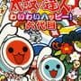 Taiko no Tatsujin: Wai Wai Happy! Rokudaime