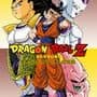 Dragon Ball Z: The Legend