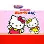 Kids Station: Hello Kitty no Oshaberi ABC