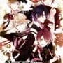 Re:Birthday Song - Koi wo Utau Shinigami
