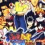 The Battle of YuYu Hakusho: Shitou! Ankoku Bujutsukai! 120%