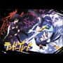 Tendo Blade