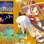 Touhou Madan Zan: Unbelieved Heroes