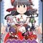 Touhou Daiundoukai: Gensou Kyoutou Yuugi Meddlesome Magician