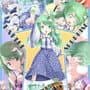 Sanae no Chou Tokkyuu: TheExpressTrial