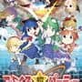 Miracle Chou Party: Sanae to Tenshi no Gensou Labyrinth