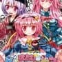 Satori's Dungeon Kingdom 2: The Heart Of Masked Memory