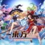 Touhou Arcadia Record