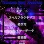 Touhou Thousand Night Anamnesis