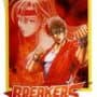 Breakers