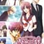 Himehibi: New Princess Days Zoku! Nigakki