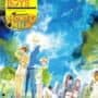 Tokyo Yamanote Boys Honey Milk Disc