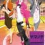 Tokyo Yamanote Boys Dark Cherry Disc