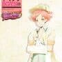 Tokyo Yamanote Boys Pure Raspberry Disc