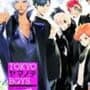 Tokyo Yamanote Boys Sweet Jelly Beans Disc